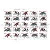 Image 1 : Antique Automobiles Stamps