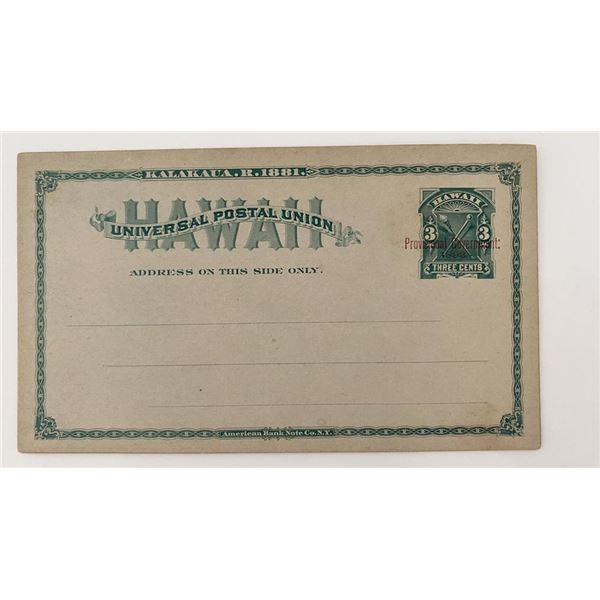 1893 - Hawaii - Unused Postal Card