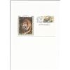 Image 1 : San Mateo Stamp Show 1974 - First Day Cover