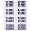 Image 1 : Deutsches Reich -WW 2  Cinderella Postage stamp sheet