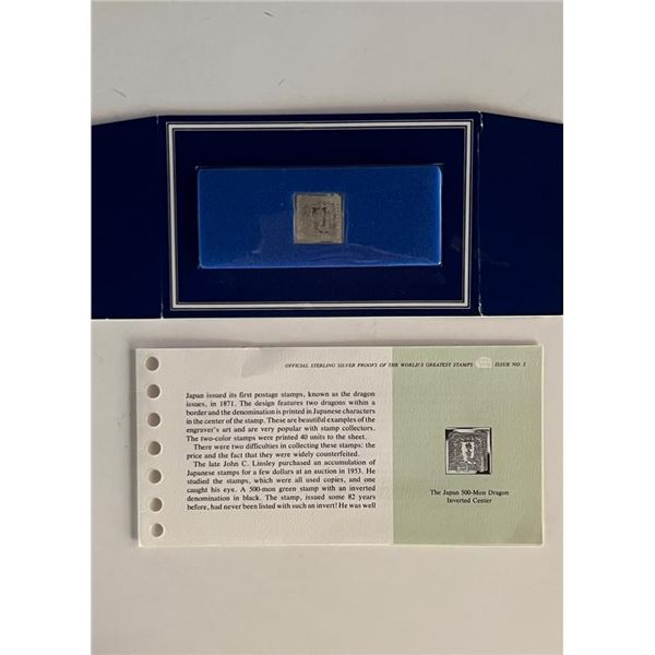 Franklin Mint Sterling Silver 1871 Japan Stamp Plaque Badge Worlds Greatest Stamps Issue NO 2