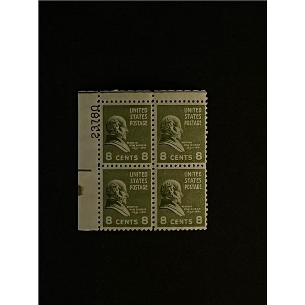 Four 8 Cent Stamps with Plate Number