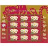 Image 1 : Celebrating Lunar New Year stamp sheet