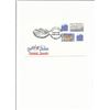 Image 1 : United States Postmark Souvenir - First Day Cover - Bananpex 4 Station - Colorado - 1996