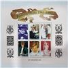 Image 1 : Sierra Leone Princess Diana commemorative stamp set