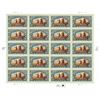 Image 1 : Lewis and Clark Bicentennial Stamps