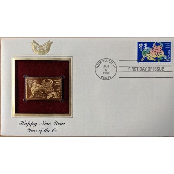 Happy New Year Year Of The Ox Gold Stamp Replica First Day Cover