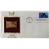 Image 1 : Cycling Into The Turn Gold Stamp Replica First Day Cover