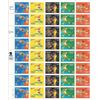 Image 1 : 1991 Summer Olympics Stamps