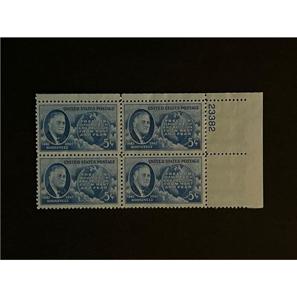 Four 5 Cent Roosevelt Stamps with Plate Number