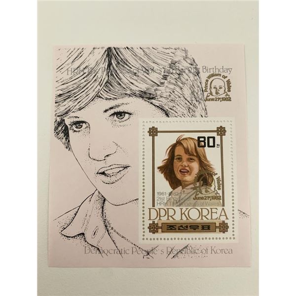 Princess of Wales DPR Korea commemorative stamp