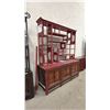 Image 2 : ORNATE CHINESE MOTIF SHELVING UNIT