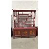 Image 4 : ORNATE CHINESE MOTIF SHELVING UNIT