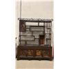 Image 1 : ORNATE CHINESE MOTIF SHELVING UNIT