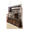 Image 2 : ORNATE CHINESE MOTIF SHELVING UNIT