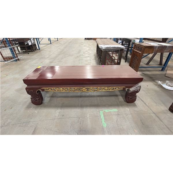 ORNATE WOOD COFFEE TABLE