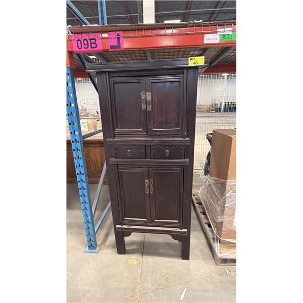 RUSTIC 4-DOOR CABINET