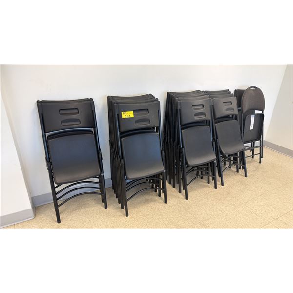 ASSORTED FOLDING CHAIRS