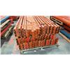 Image 2 : APPROX (46) PALLET RACKING SIDE RAILS