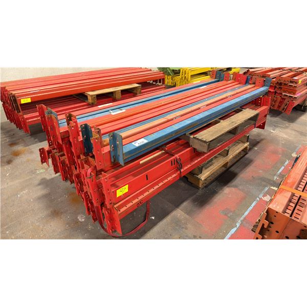 ASSORTED PALLET RACKING SIDE RAILS