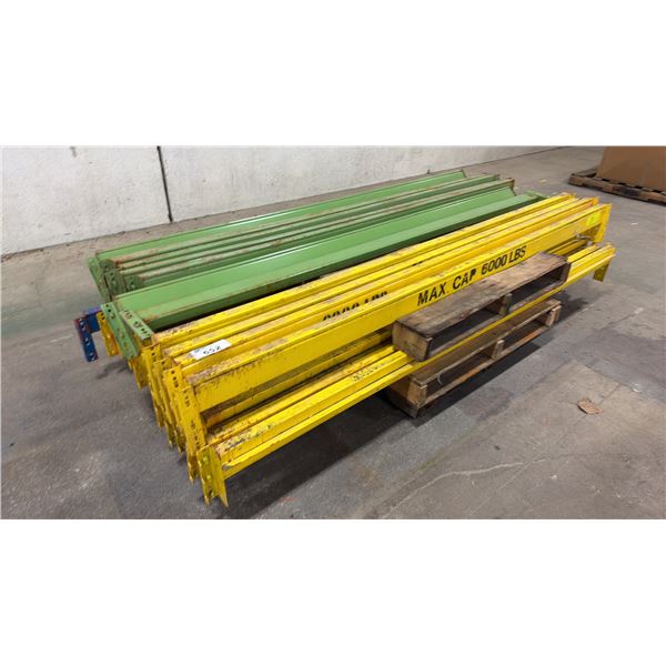 ASSORTED PALLET RACKING SIDE RAILS