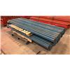 Image 3 : ASSORTED PALLET RACKING SIDE RAILS