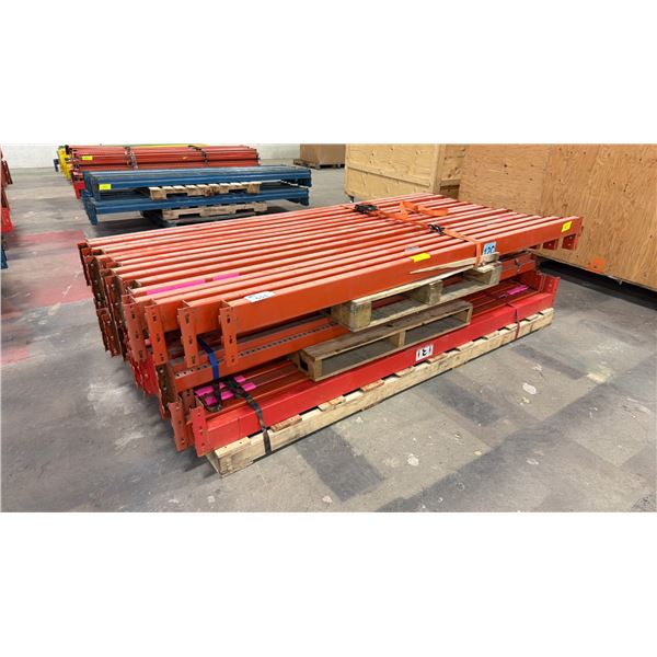 ASSORTED PALLET RACKING SIDE RAILS