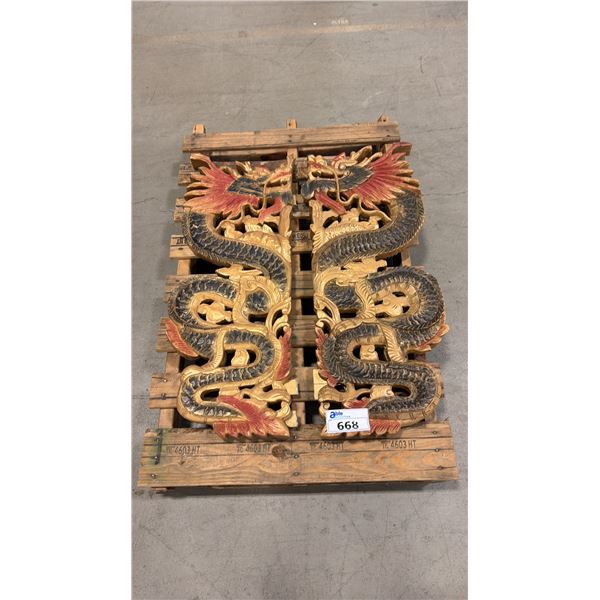PAIR OF CHINESE DRAGON MOTIF WALL PLAQUES