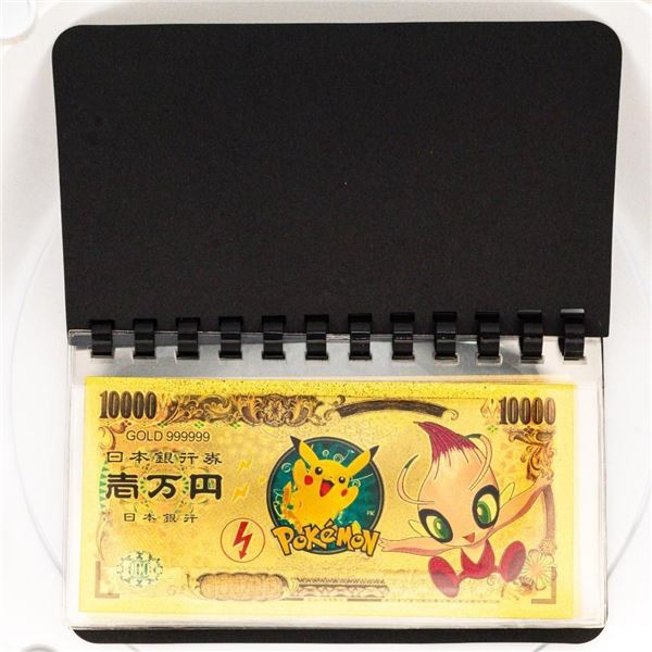 POKEMON - 10 pc. Collection 24kt Gold Foil Collect