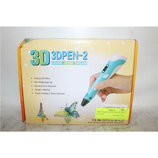 3D PEN PRINTER PEN PENCIL DIY COLORED