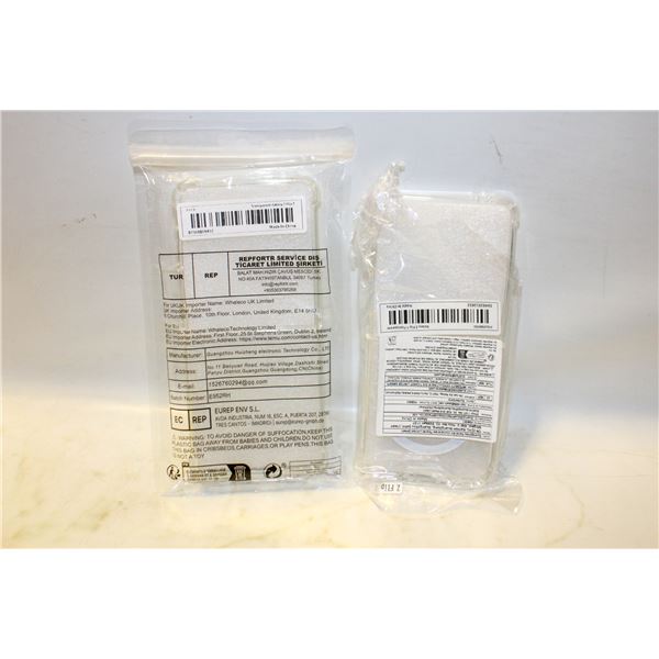 2 NEW SAMSUNG FLIP 7 CASES