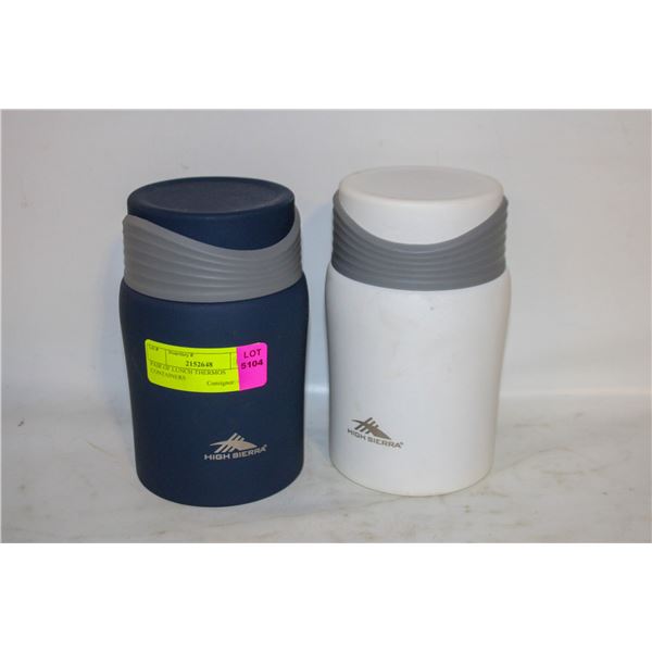 PAIR OF LUNCH THERMOS CONTAINERS