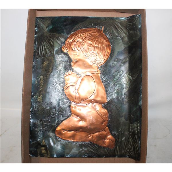 COPPER - VINTAGE 1950S-1960S COPPER SHEET WALL