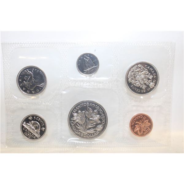 1970 CANADA UNCIRCULATED RCM COIN SET