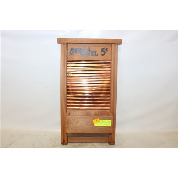 COPPER WASHBOARD BATHROOM SHELF-ESTATE