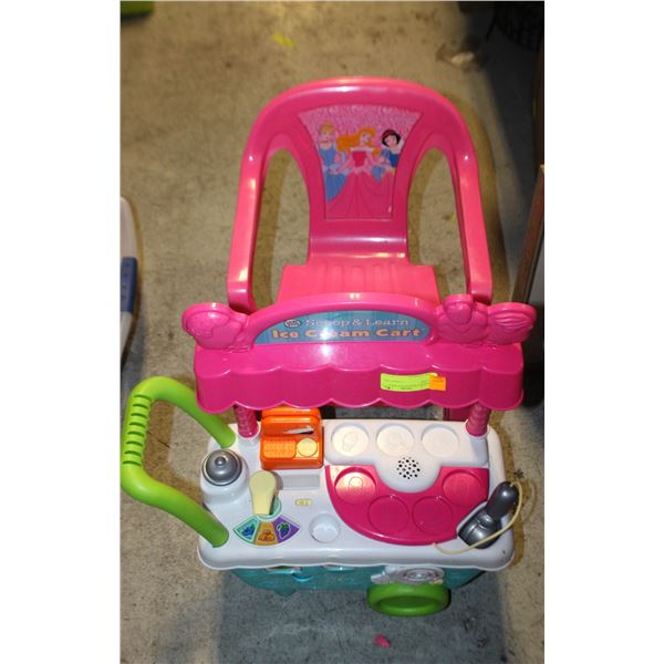 KIDS ICE CREAM STAND WITH CHAIRS