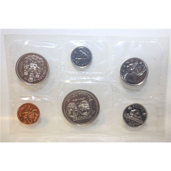 UNCIRCULATED 6 COIN SET SEALED CANADA 1974