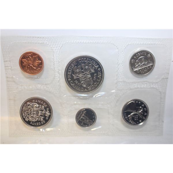 UNCIRCULATED 6 COIN SET SEALED CANADA 1971