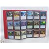 Image 2 : BINDER OF 53 MAGIC THE GATHERING COLLECTIBLE CARDS