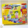 Image 1 : PLAY-DOH 20 PIECES CAFE PLAYSET