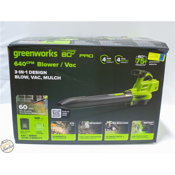 GREENWORKS 80V 3-IN-1 BLOWER VACUUM