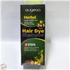 Image 1 : 3 IN 1 SCALP HEALTH CARE HERBAL SHINE BLACK COLOUR