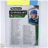 Image 1 : AUSTON MATTHEWS ROOKIE CHECKLIST PARKHURST