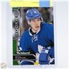 Image 1 : MITCH MARNER ROOKIE PARKHURST