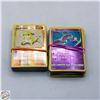 Image 1 : 100 POKEMON CARDS