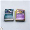 Image 1 : 100 POKEMON CARDS