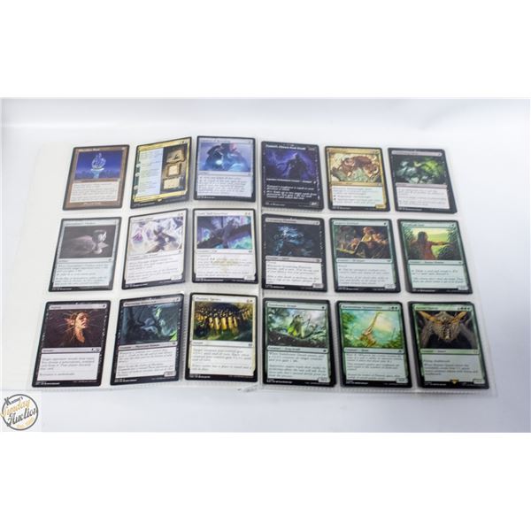 LOT OF VARIOUS MAGIC THE GATHERING CARDS