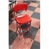 Image 1 : VINTAGE RED & CHROME MCM COSCO STOOL PADDED