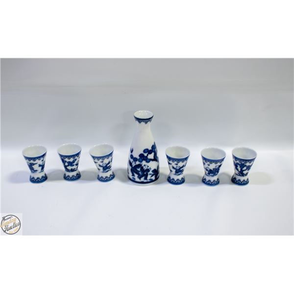 VINTAGE JAPANESE PORCELAIN SAKE SET FLORAL PITCHER