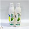 Image 1 : MATRIX BIOLAGE FULL-LIFT VOLUMIZING SHAMPOO